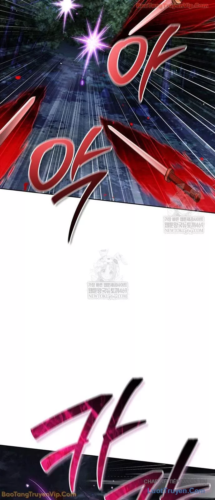 Thiên Qua Thư Khố Đại Công Tử Chapter 162 - Trang 2
