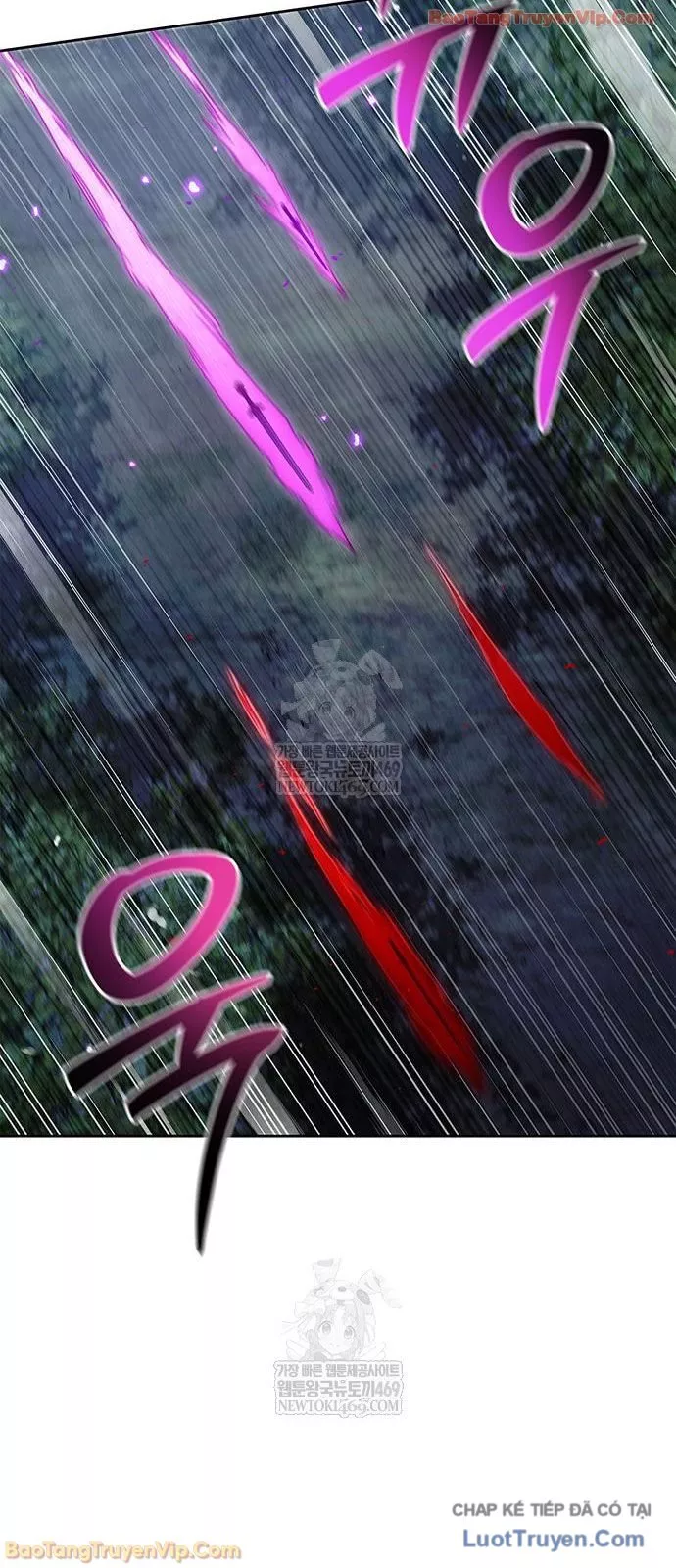 Thiên Qua Thư Khố Đại Công Tử Chapter 162 - Trang 2