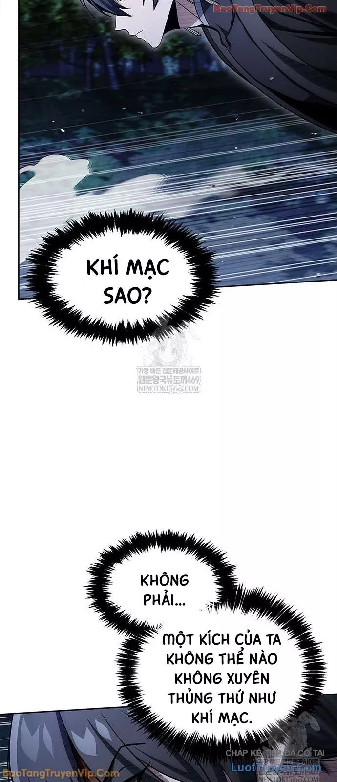 Thiên Qua Thư Khố Đại Công Tử Chapter 162 - Trang 2
