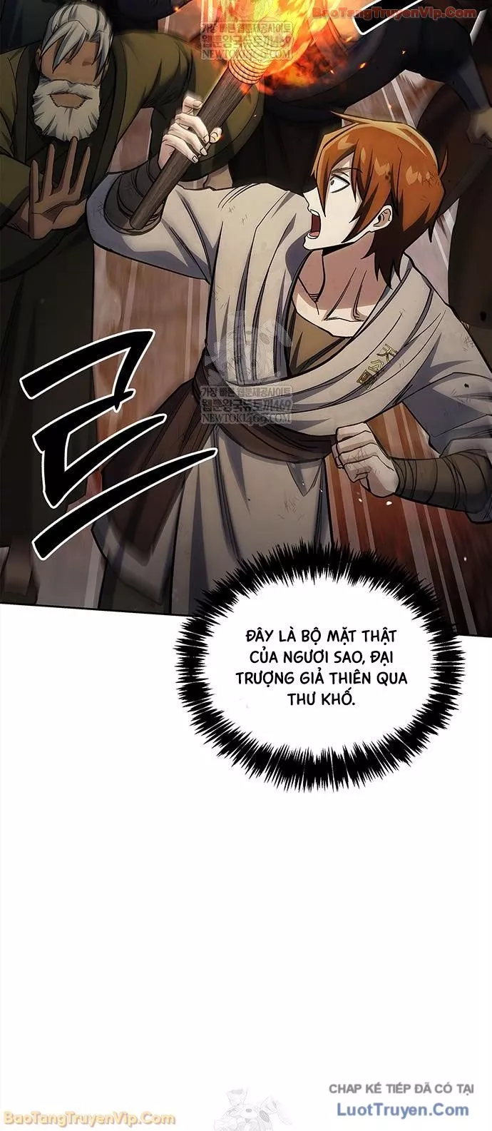 Thiên Qua Thư Khố Đại Công Tử Chapter 162 - Trang 2