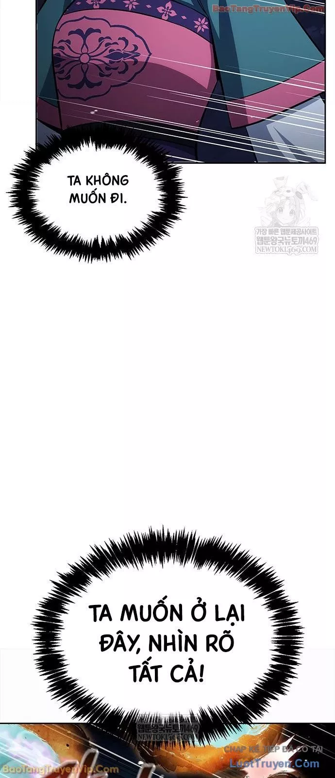 Thiên Qua Thư Khố Đại Công Tử Chapter 162 - Trang 2