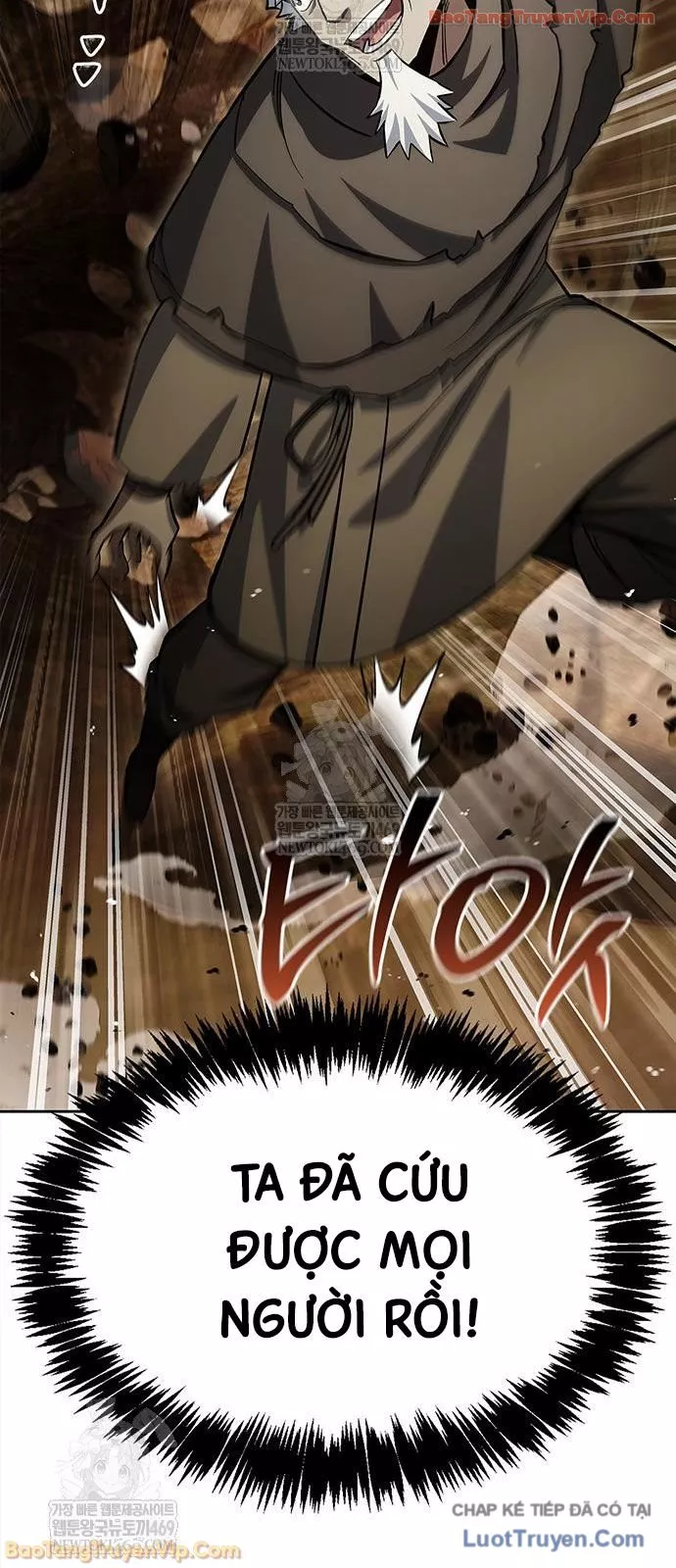 Thiên Qua Thư Khố Đại Công Tử Chapter 162 - Trang 2