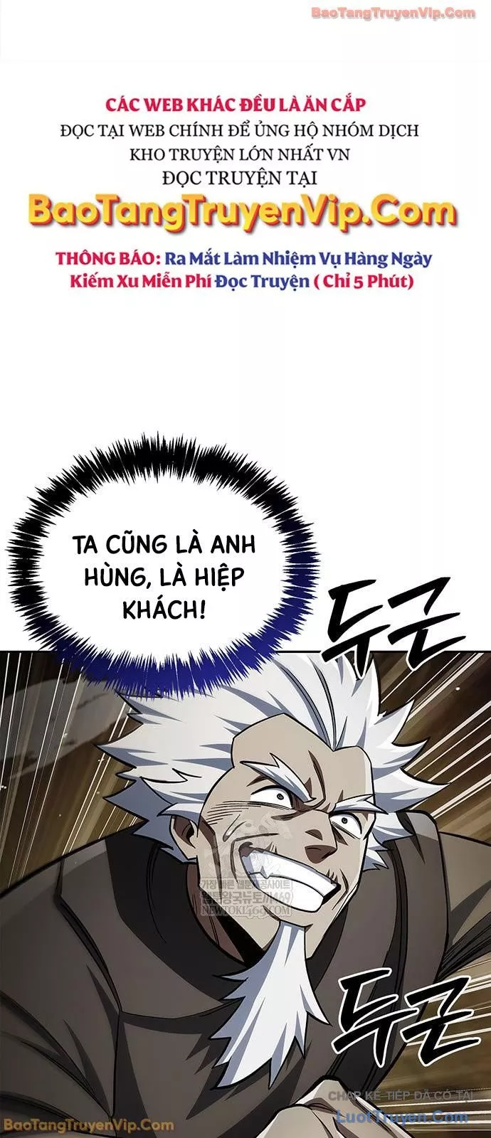 Thiên Qua Thư Khố Đại Công Tử Chapter 162 - Trang 2