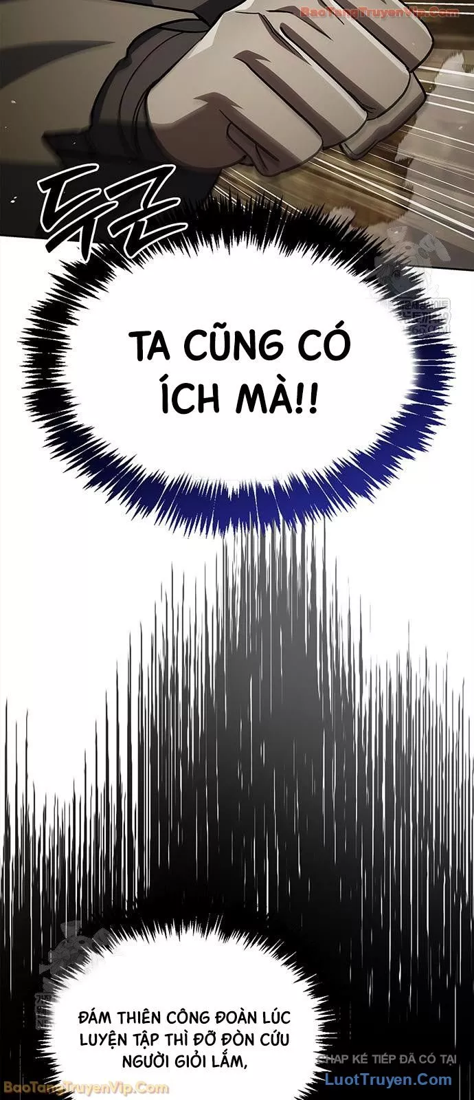 Thiên Qua Thư Khố Đại Công Tử Chapter 162 - Trang 2