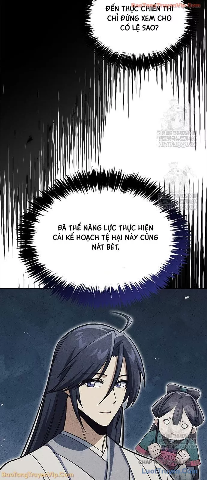 Thiên Qua Thư Khố Đại Công Tử Chapter 162 - Trang 2