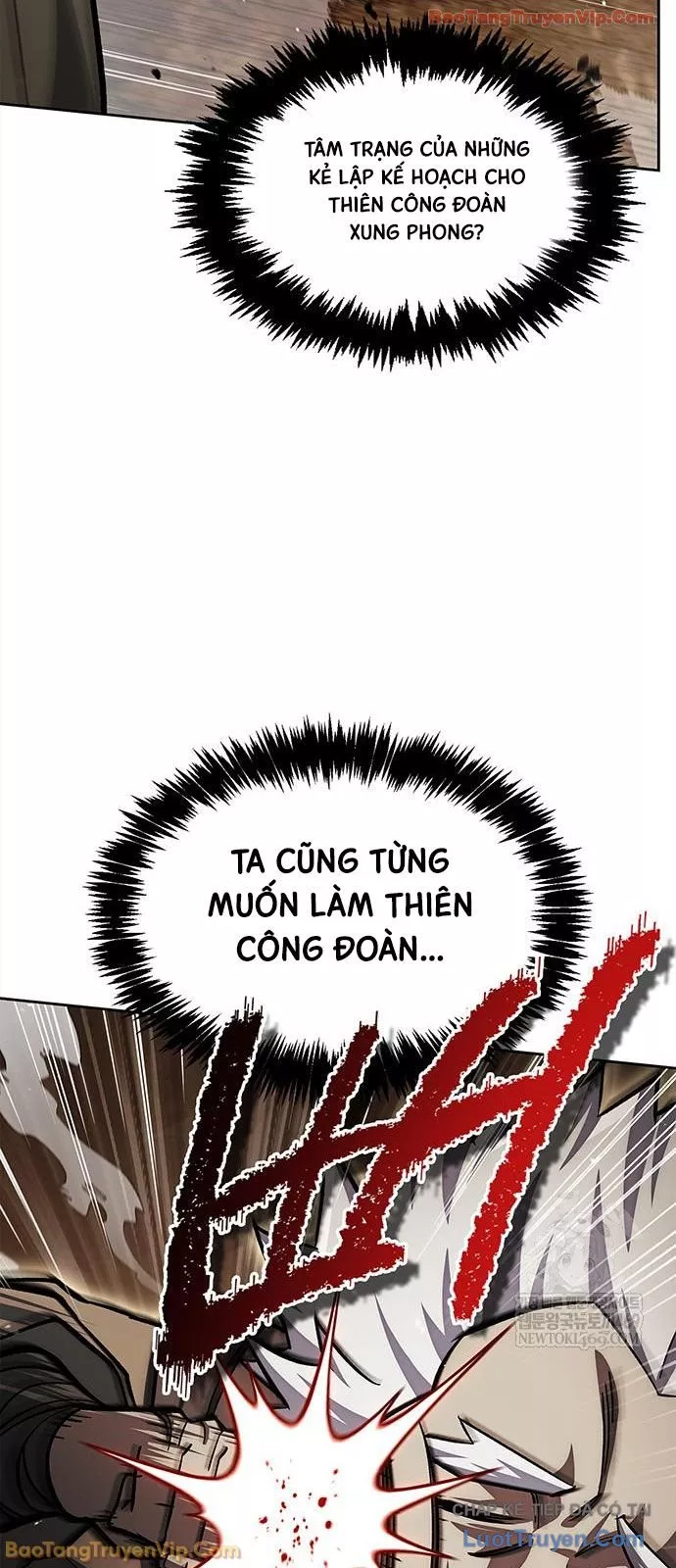 Thiên Qua Thư Khố Đại Công Tử Chapter 162 - Trang 2