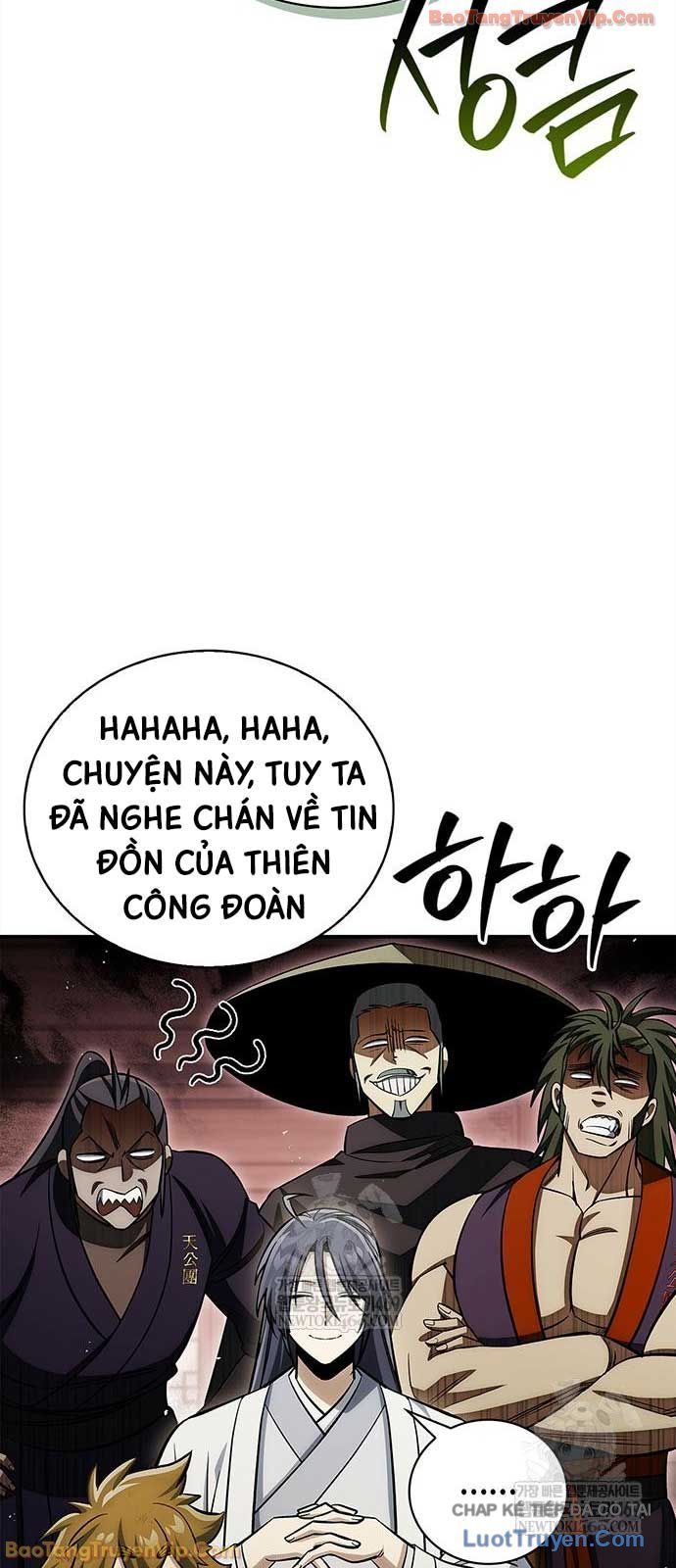 thiên qua thư khố đại công tử Chapter 167 8