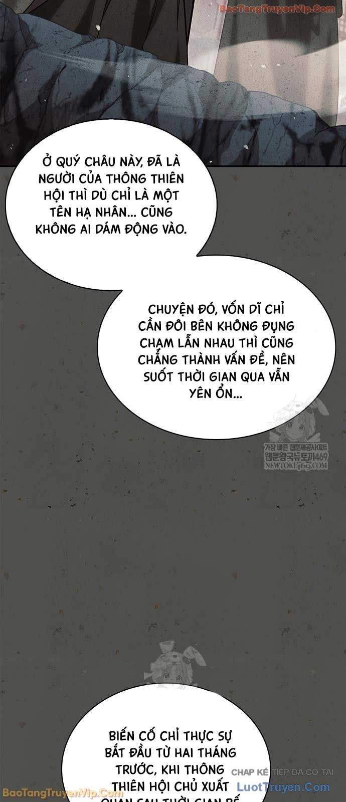 thiên qua thư khố đại công tử Chapter 167 16