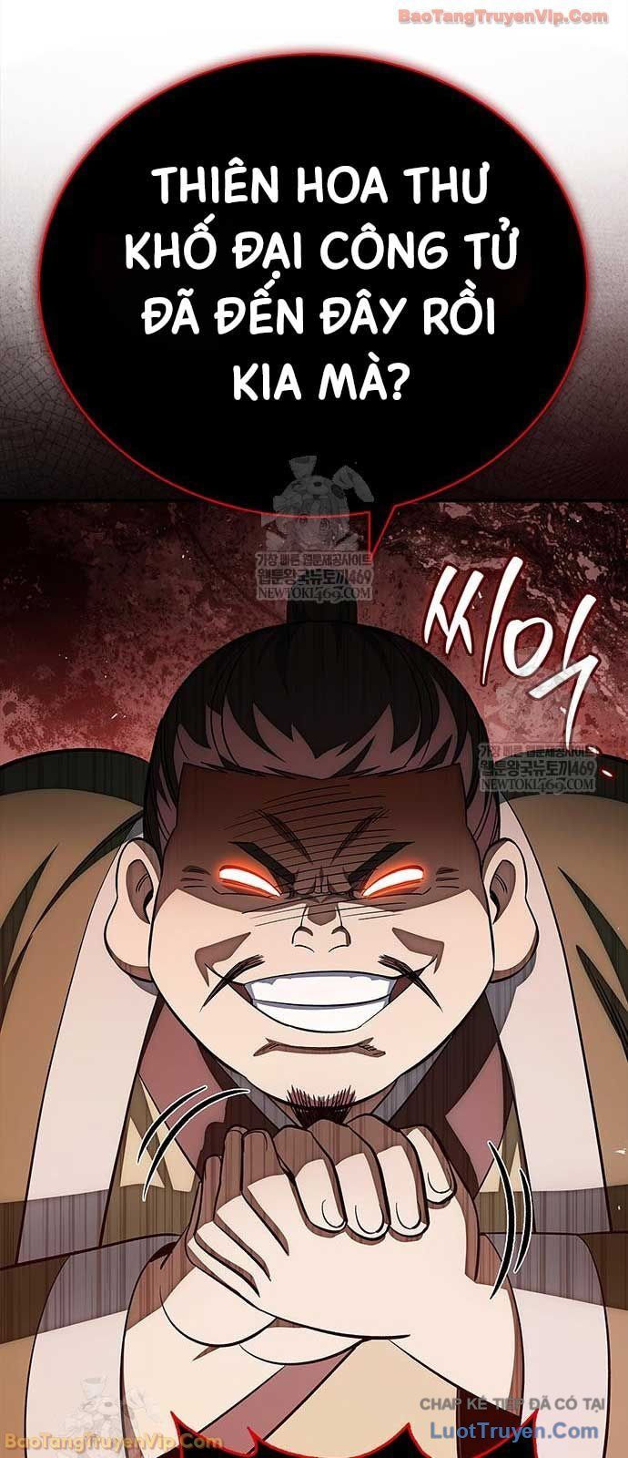 thiên qua thư khố đại công tử Chapter 167 26