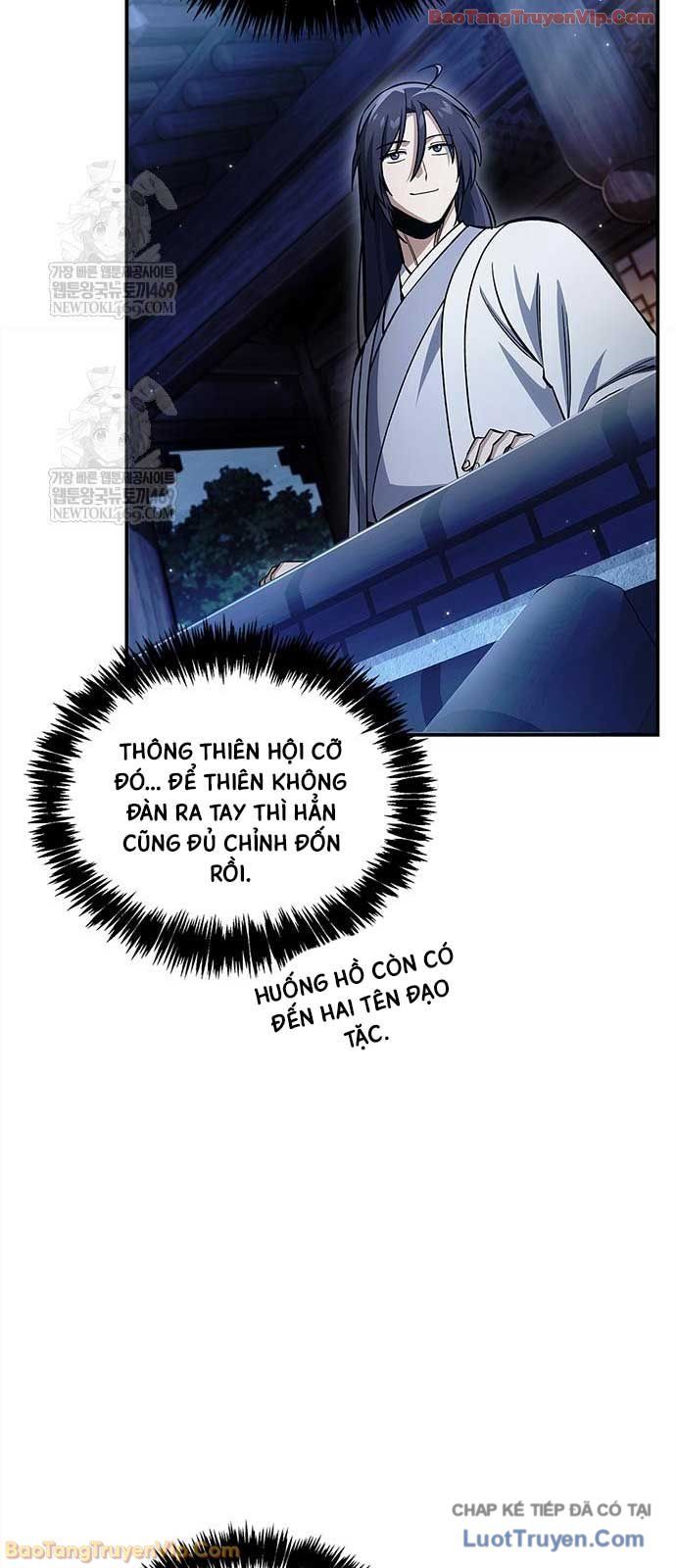 thiên qua thư khố đại công tử Chapter 167 31