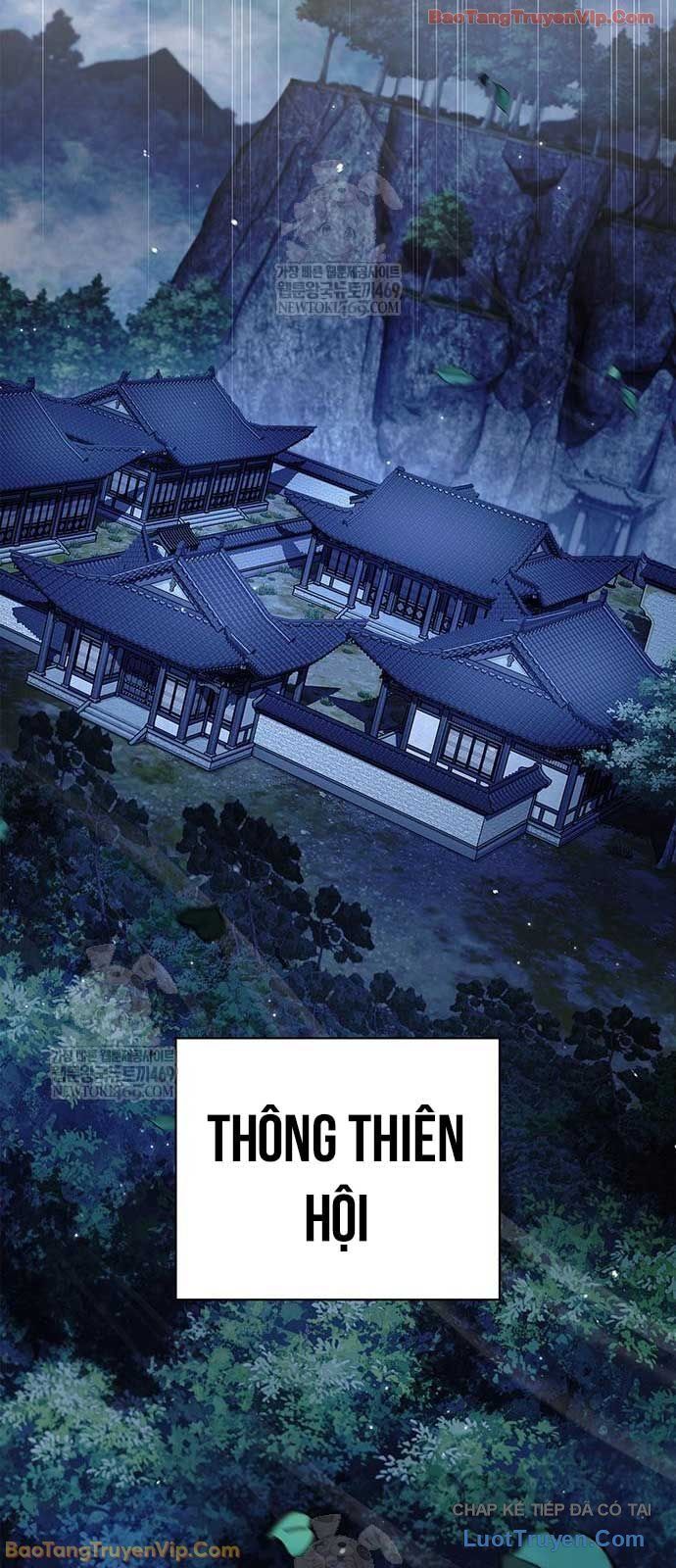 thiên qua thư khố đại công tử Chapter 167 35
