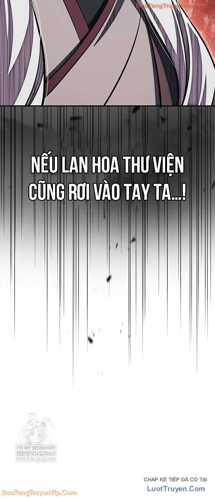 thiên qua thư khố đại công tử Chapter 167 45