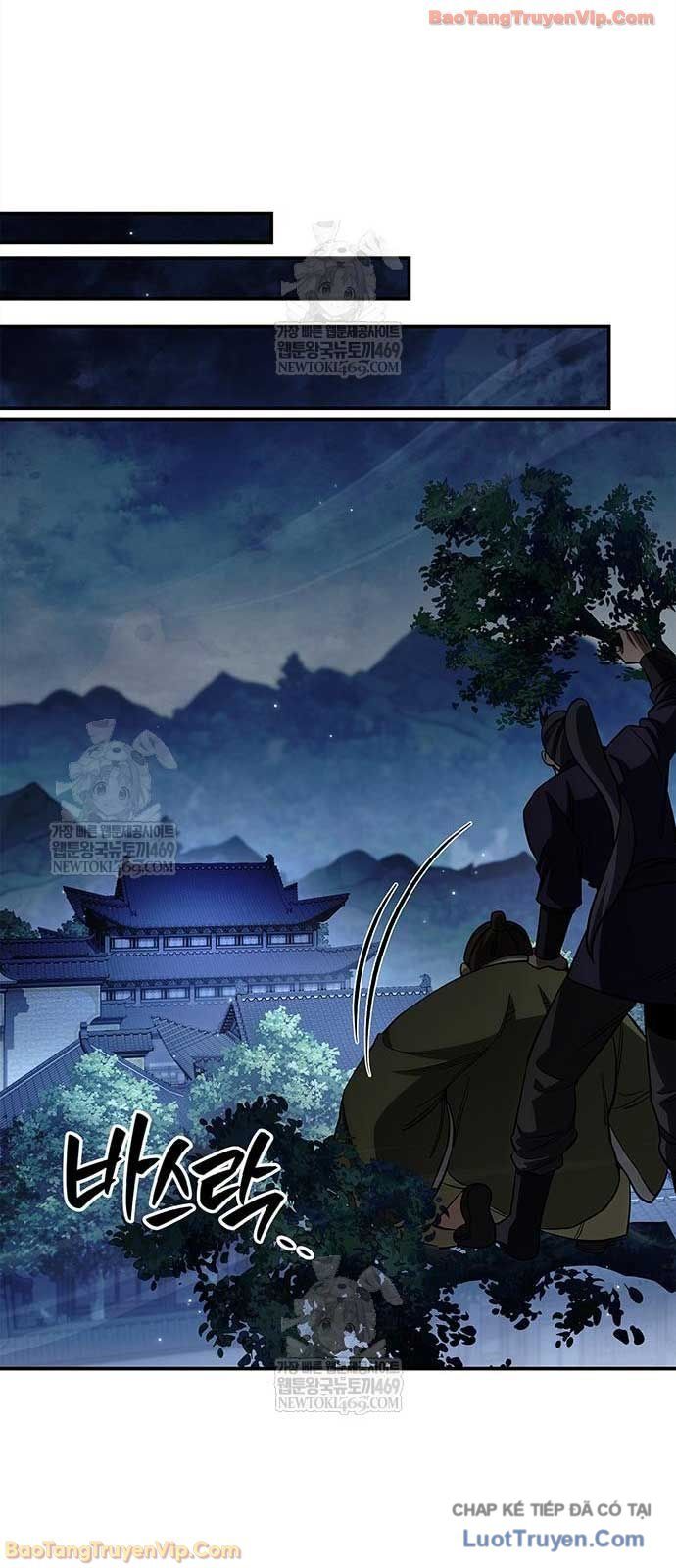 thiên qua thư khố đại công tử Chapter 167 46