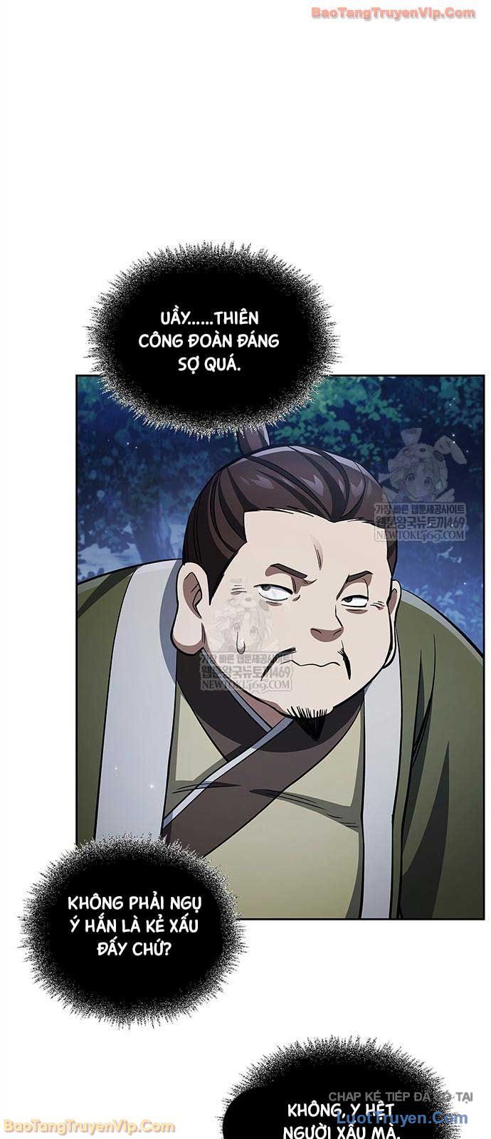 thiên qua thư khố đại công tử Chapter 167 50