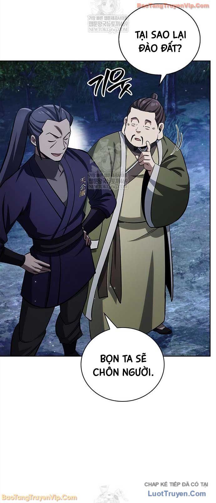 thiên qua thư khố đại công tử Chapter 167 58