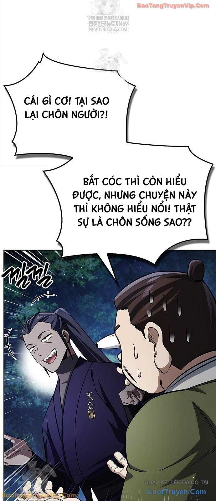 thiên qua thư khố đại công tử Chapter 167 59