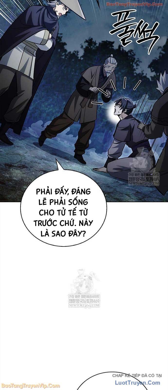 thiên qua thư khố đại công tử Chapter 167 62