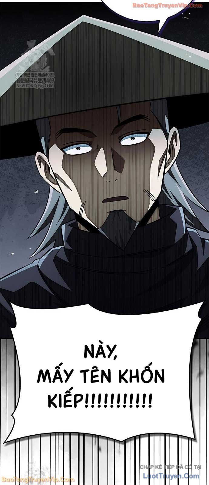 thiên qua thư khố đại công tử Chapter 167 70