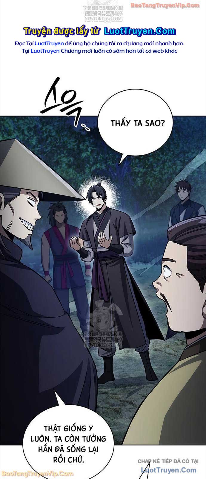 thiên qua thư khố đại công tử Chapter 167 74