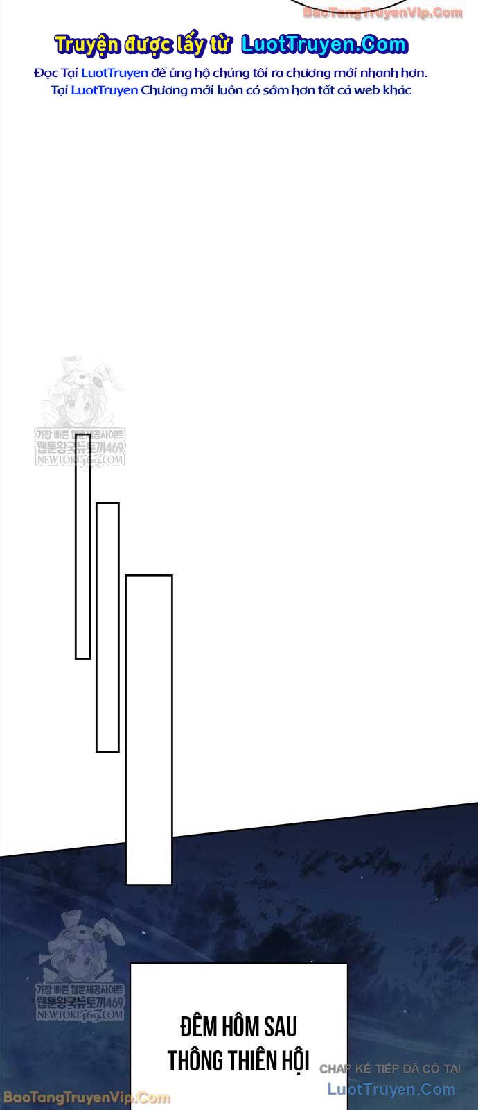 thiên qua thư khố đại công tử Chapter 167 77
