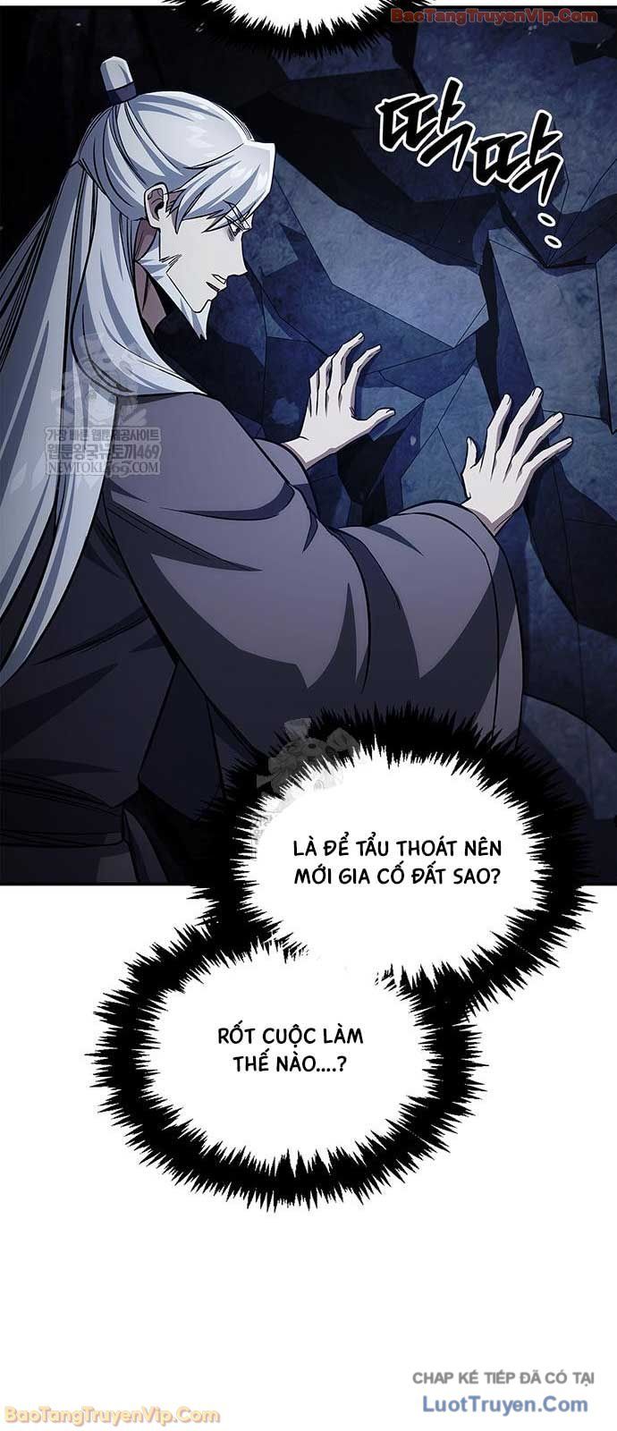 thiên qua thư khố đại công tử Chapter 168 11