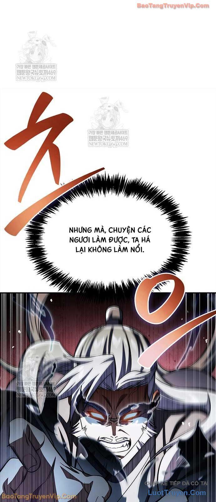 thiên qua thư khố đại công tử Chapter 168 12