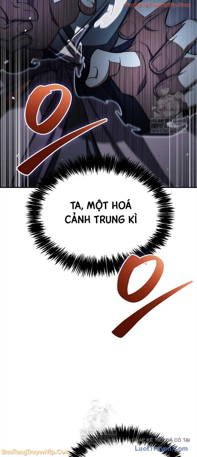 thiên qua thư khố đại công tử Chapter 168 13