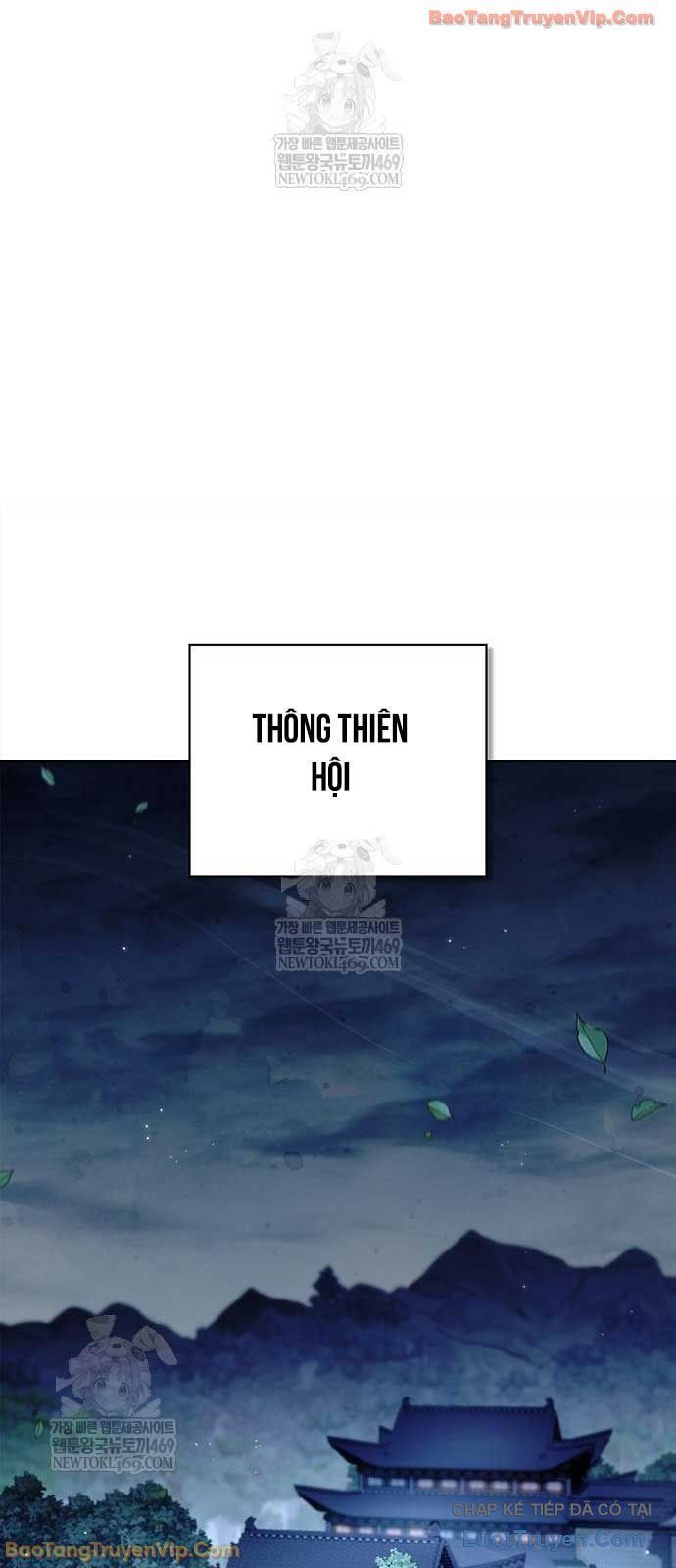 thiên qua thư khố đại công tử Chapter 168 22