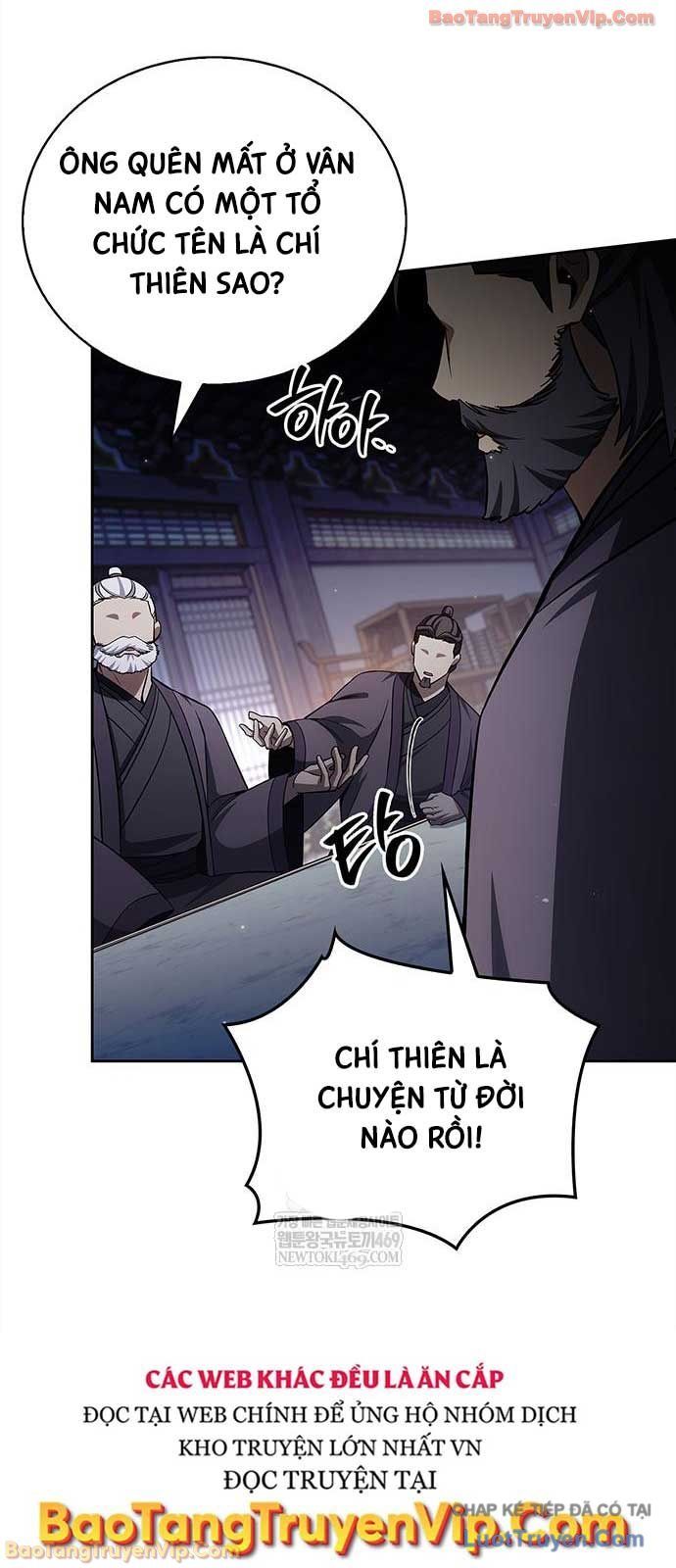 thiên qua thư khố đại công tử Chapter 168 25