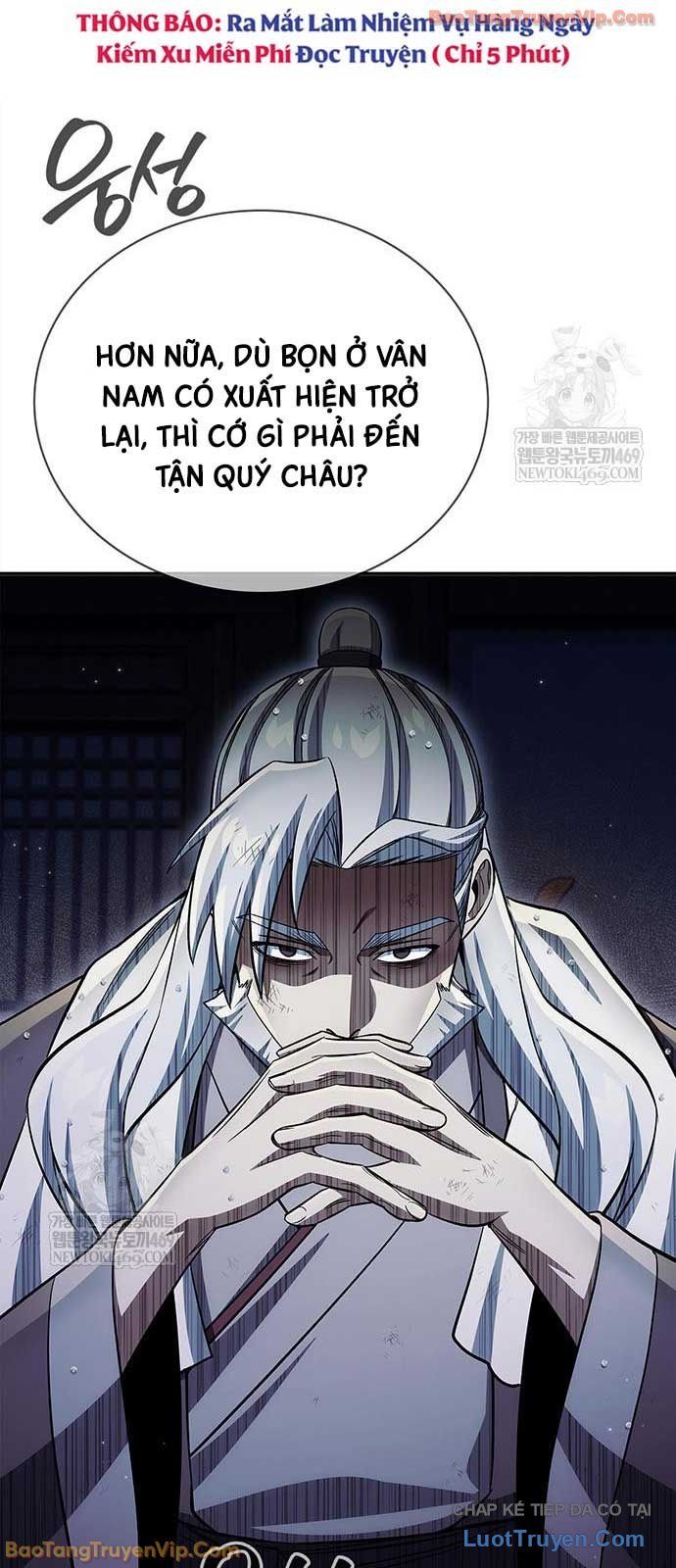 thiên qua thư khố đại công tử Chapter 168 26