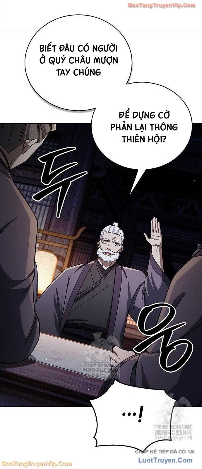 thiên qua thư khố đại công tử Chapter 168 28