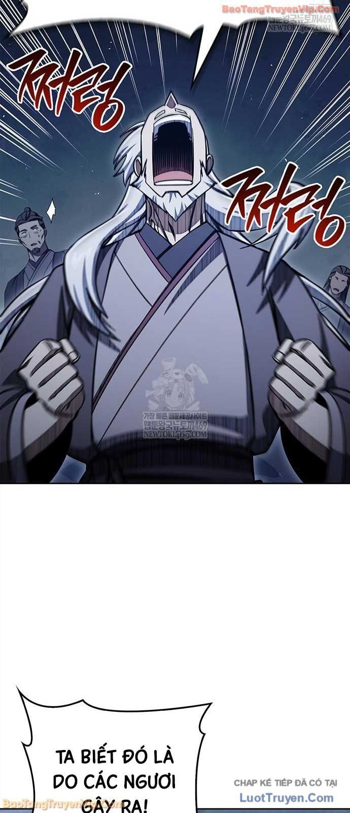 thiên qua thư khố đại công tử Chapter 168 37