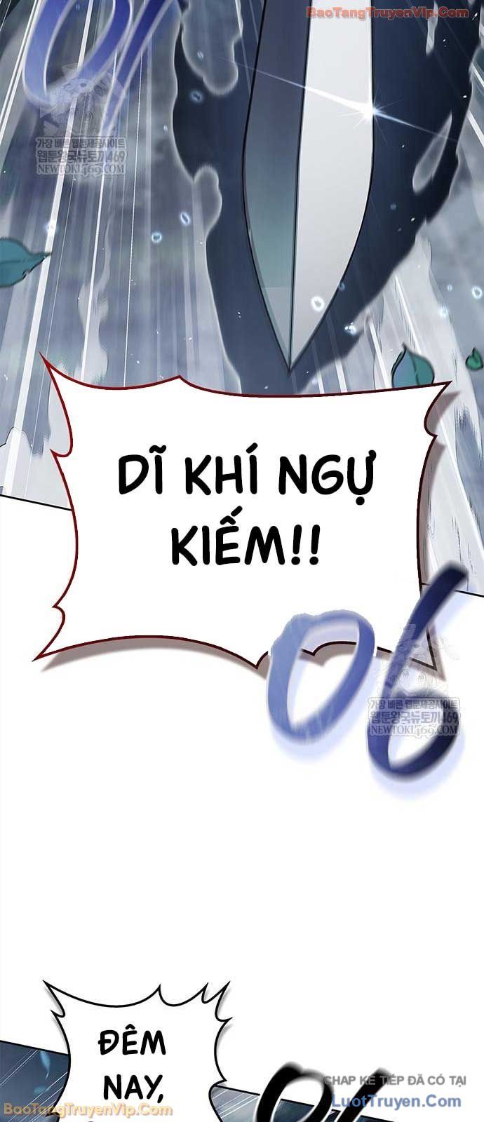 thiên qua thư khố đại công tử Chapter 168 41