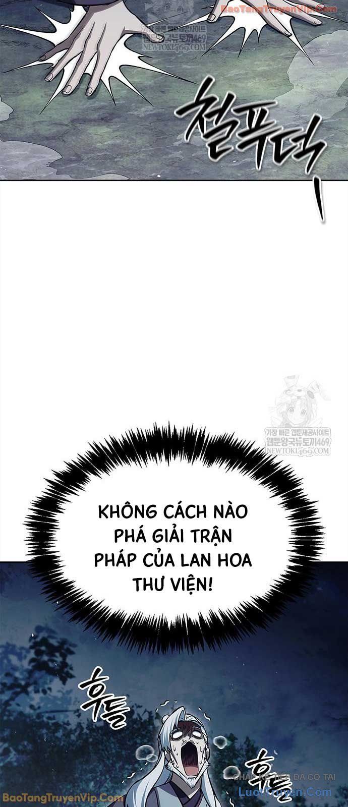 thiên qua thư khố đại công tử Chapter 168 45