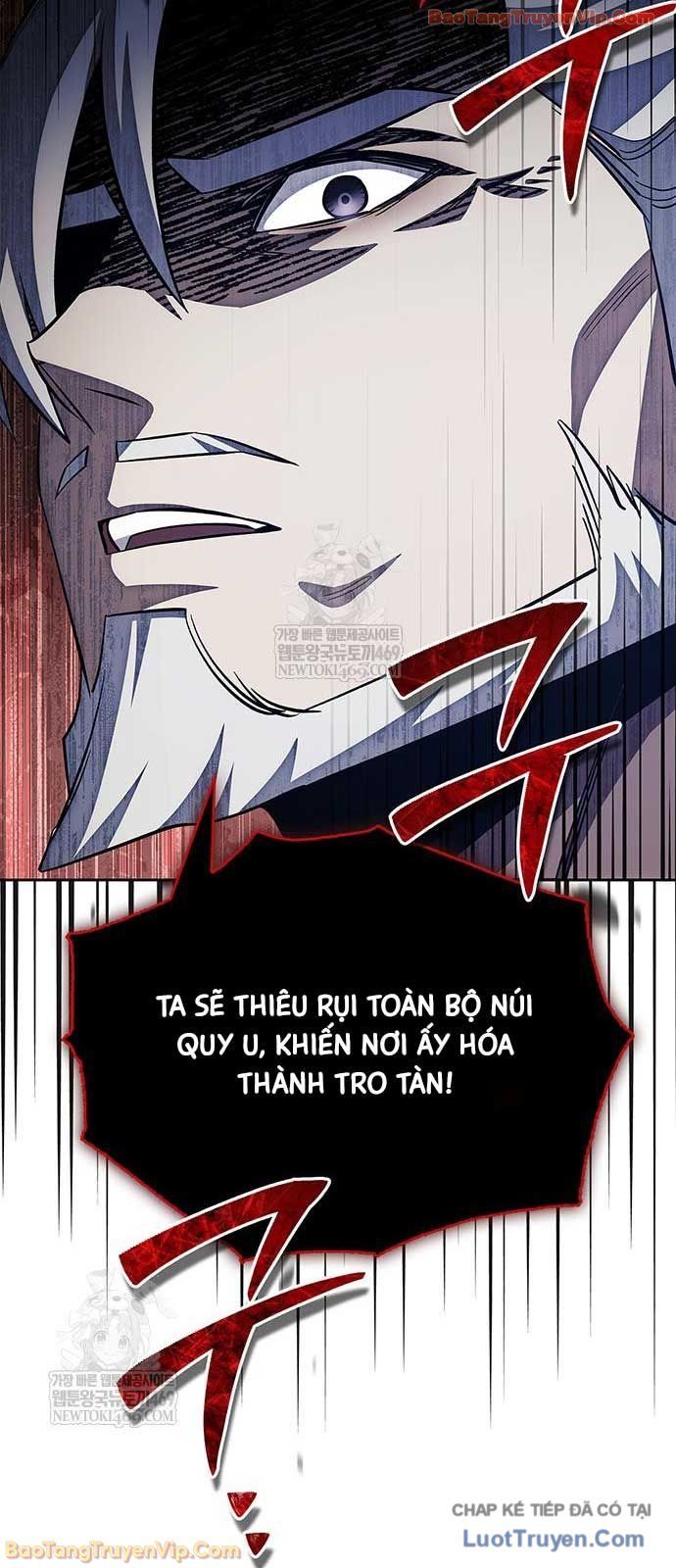 thiên qua thư khố đại công tử Chapter 168 51