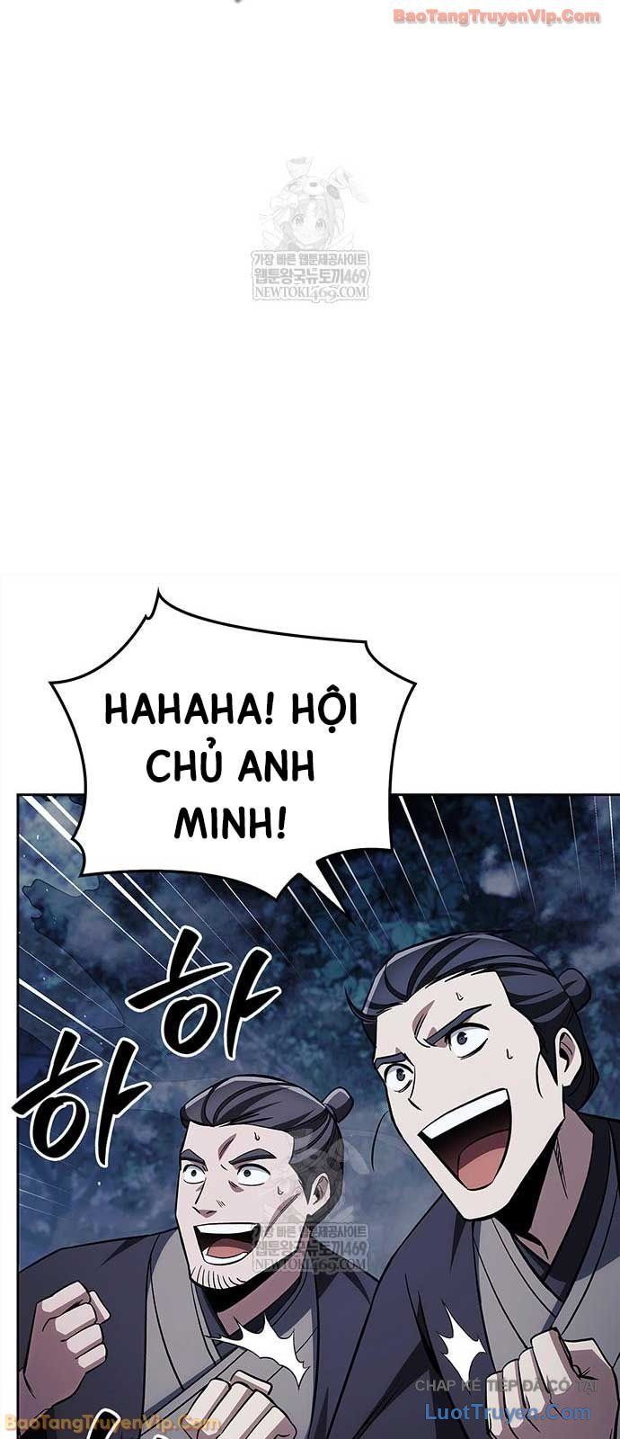 thiên qua thư khố đại công tử Chapter 168 52