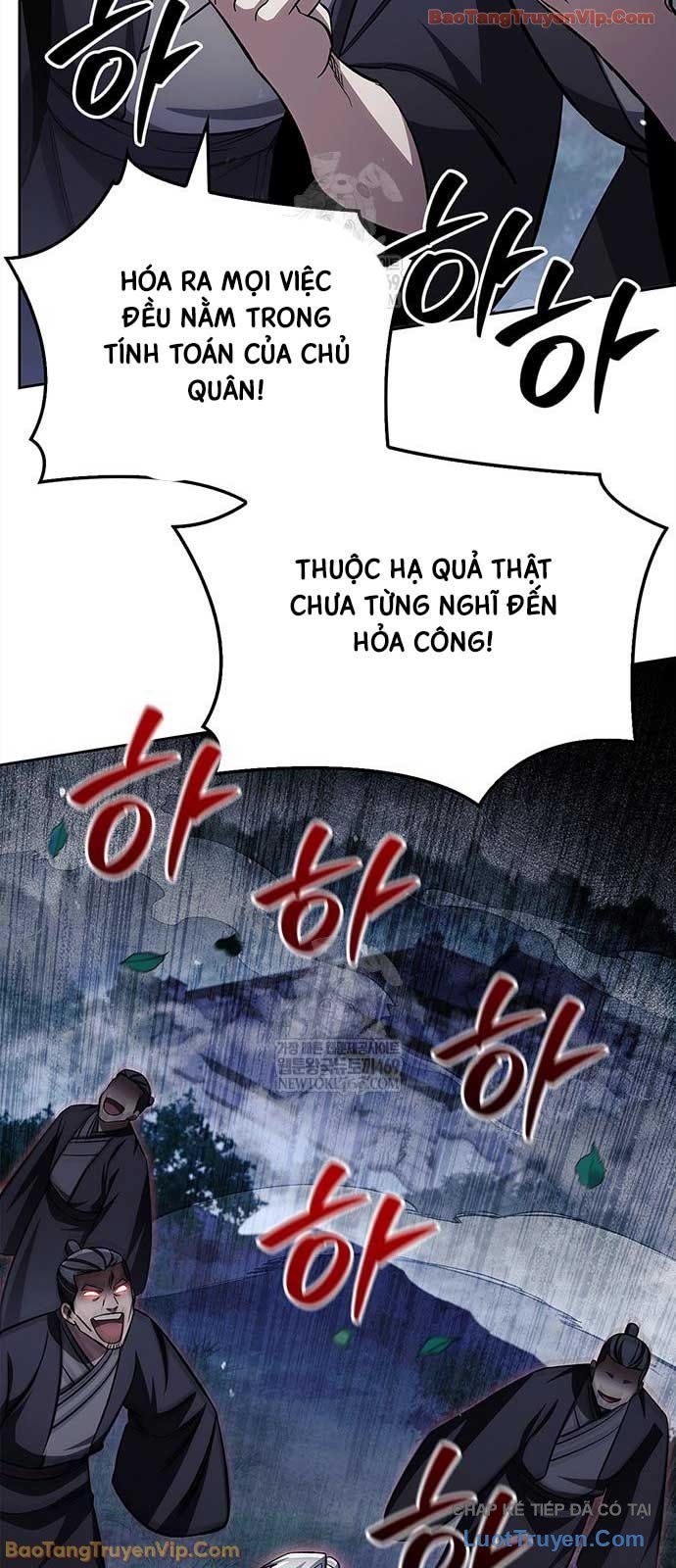 thiên qua thư khố đại công tử Chapter 168 53