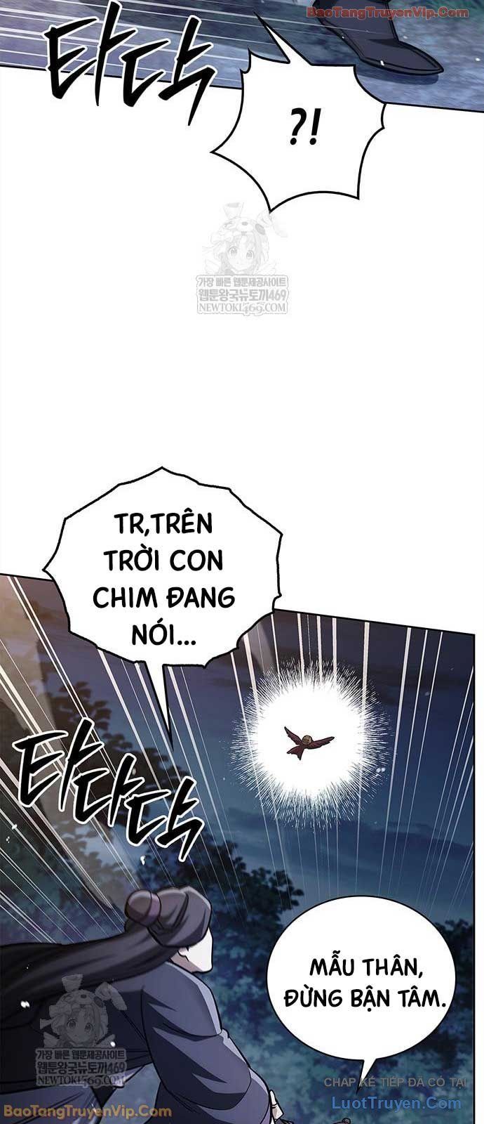 thiên qua thư khố đại công tử Chapter 168 61