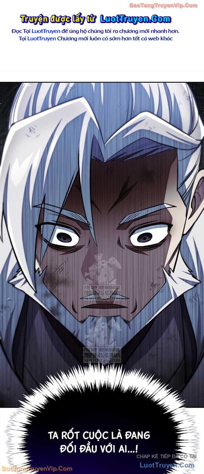 thiên qua thư khố đại công tử Chapter 168 80