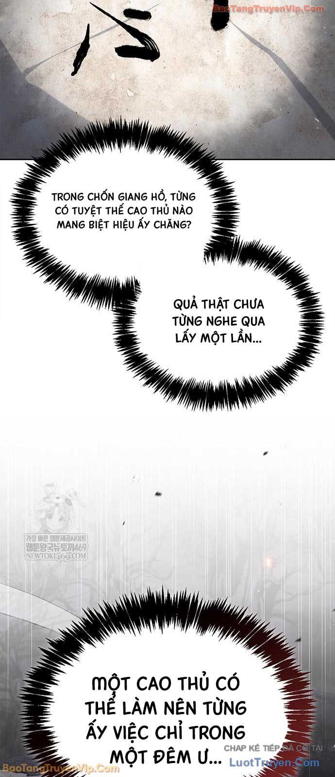 thiên qua thư khố đại công tử Chapter 168 92