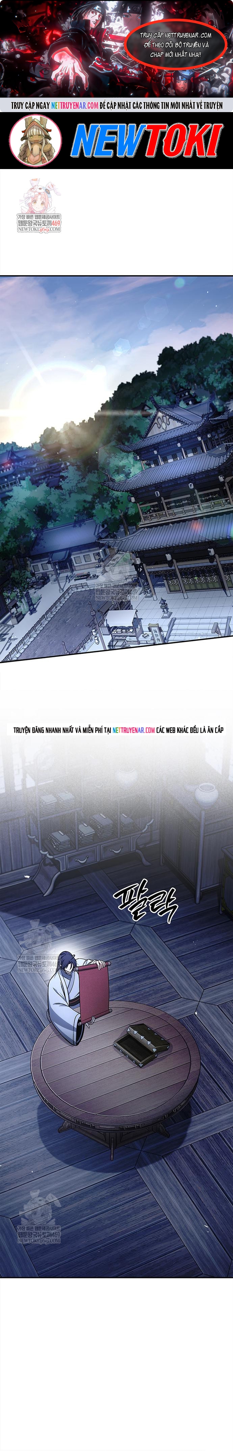 Thiên Qua Thư Khố Đại Công Tử Chapter 169 1