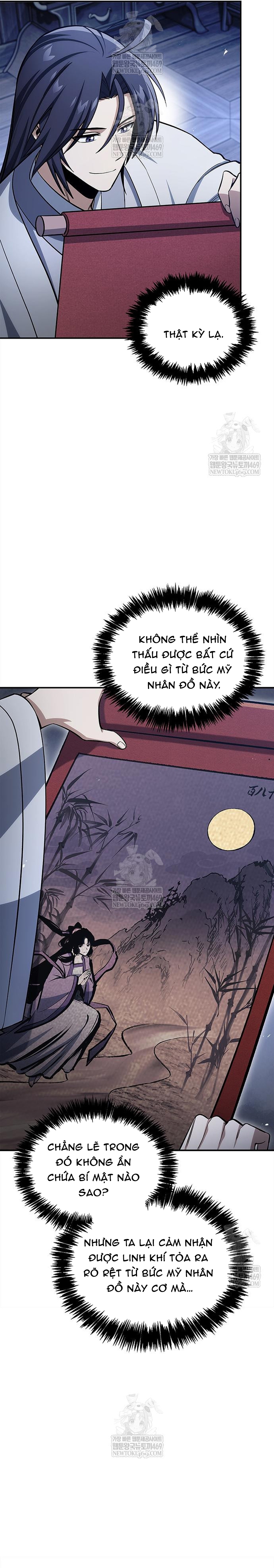 Thiên Qua Thư Khố Đại Công Tử Chapter 169 2