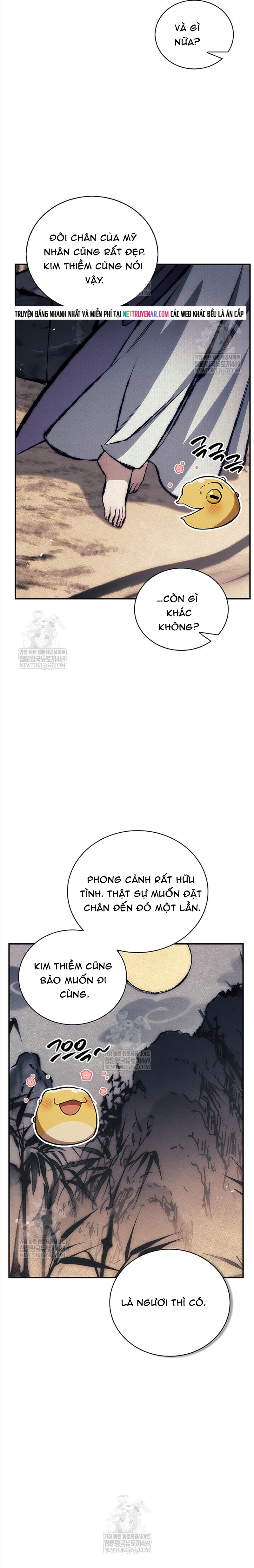 Thiên Qua Thư Khố Đại Công Tử Chapter 169 5