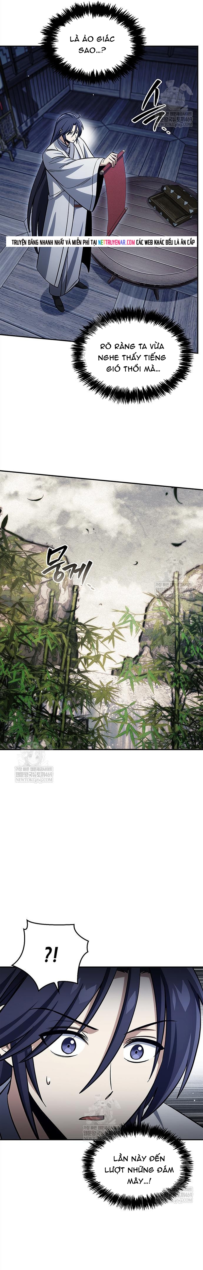 Thiên Qua Thư Khố Đại Công Tử Chapter 169 8