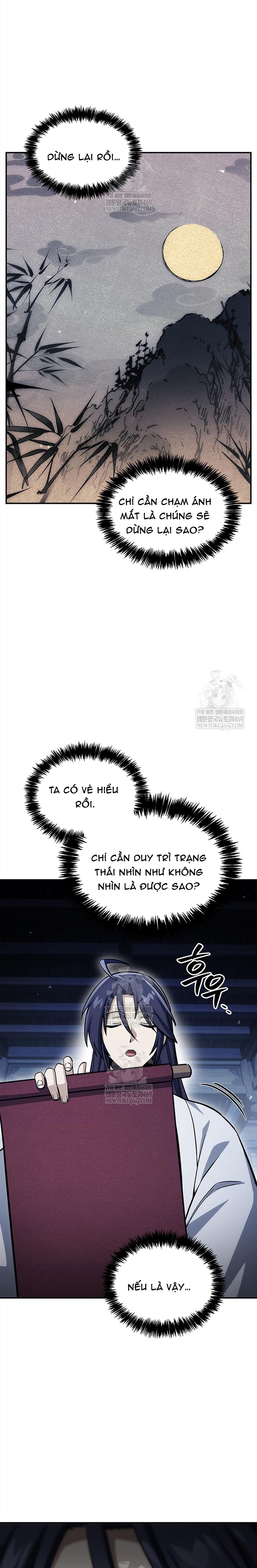 Thiên Qua Thư Khố Đại Công Tử Chapter 169 9