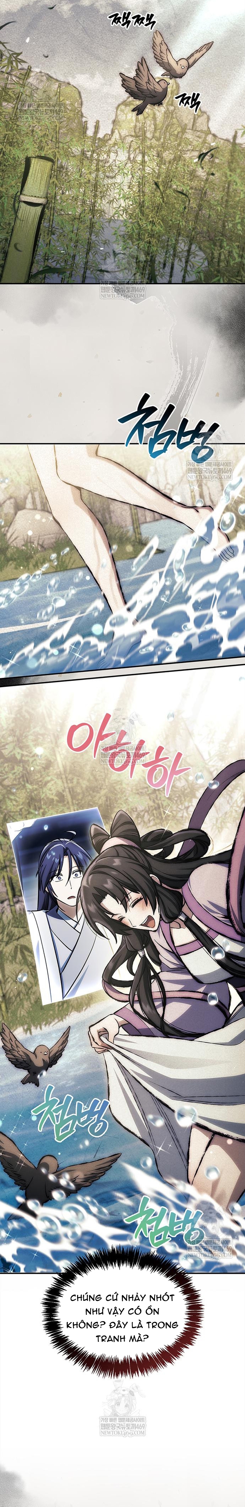 Thiên Qua Thư Khố Đại Công Tử Chapter 169 11