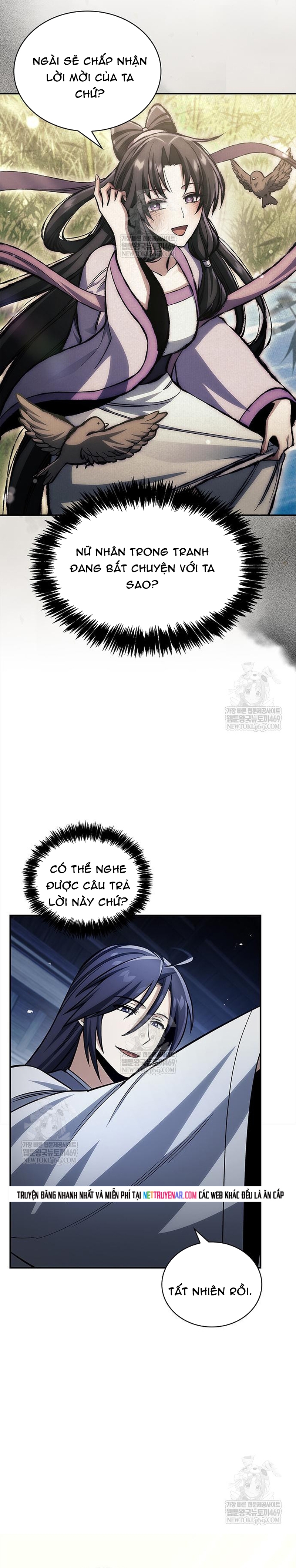 Thiên Qua Thư Khố Đại Công Tử Chapter 169 12