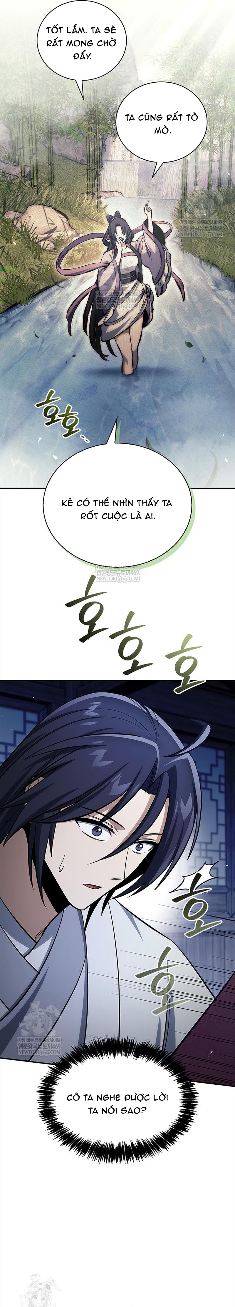 Thiên Qua Thư Khố Đại Công Tử Chapter 169 13