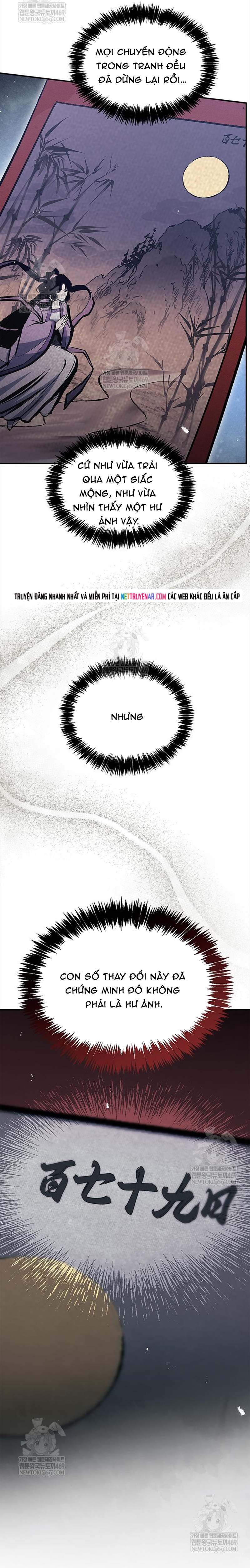 Thiên Qua Thư Khố Đại Công Tử Chapter 169 14