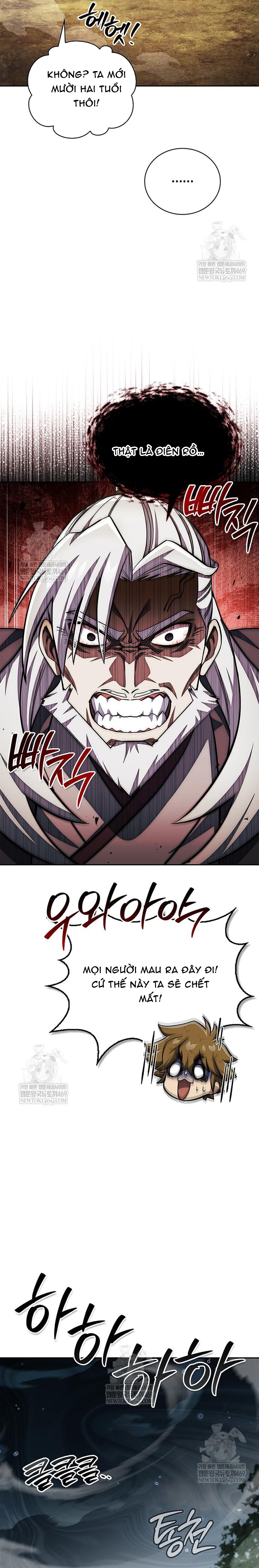 Thiên Qua Thư Khố Đại Công Tử Chapter 169 23